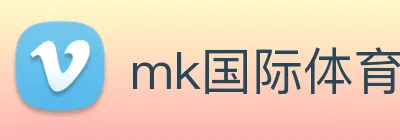 mk國際體育官網 Logo